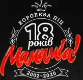 mamamia.ua
